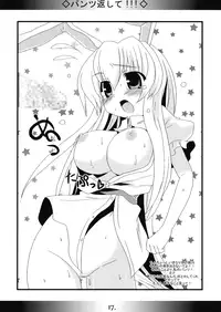 (Kouroumu 4) [MarineSapphire (Hasumi Milk)] Yaa Ramen 4 (Touhou Project)