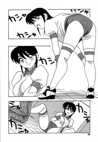 [O.RI] Shippuudotou no Mankenbu!! | The Manken Club