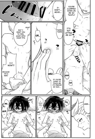 Sore Kurai, Wakatteru! ※ Wakattenai