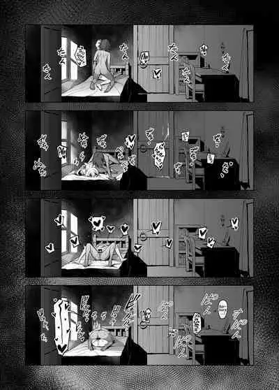 Rosaria x Barbara no Himitsu no Yoru