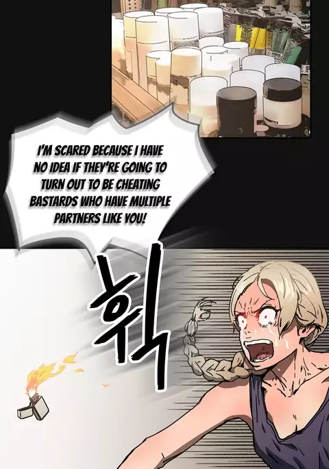 Refrain Love Ch.1-32