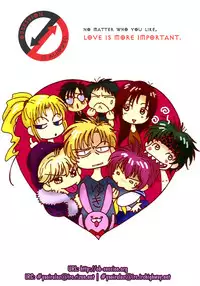 [Bunny's Jimusho (Bunny Urasawa)] Onsen e Ikou! | Let's Go to Hot Springs! (Saiyuki) [English] {Obsession}