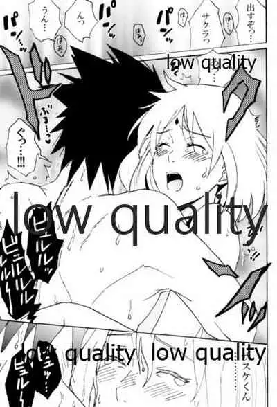 (Oshinobi Date) [LEMON ZEST (Lemon Jiru)] Sasuke-kun, Mou Icchau no? (Naruto)