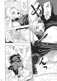 (C70) [Koala Machine (Tokiwa Tamiki)] Haru Machibito (NARUTO)