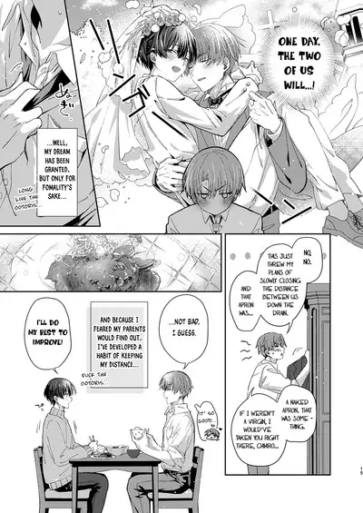 Katakoi Engage - Chapter 1