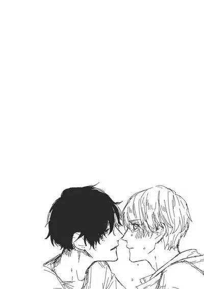 Haru made no Kyori Ge