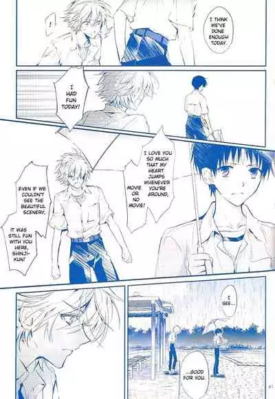 [Tetsu-Sabi (Huduki Roa)] I Can’t Hate You (Neon Genesis Evangelion) {tallvampiremommy}