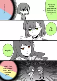 [derashine] LEVEL 5 GAMES (Toaru Majutsu no Index) [Radio Noise]