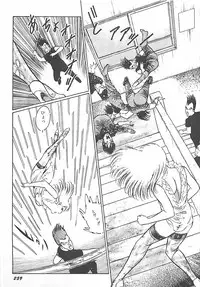 [Dirty Matsumoto] Onnakyoushi Syudan Boukou