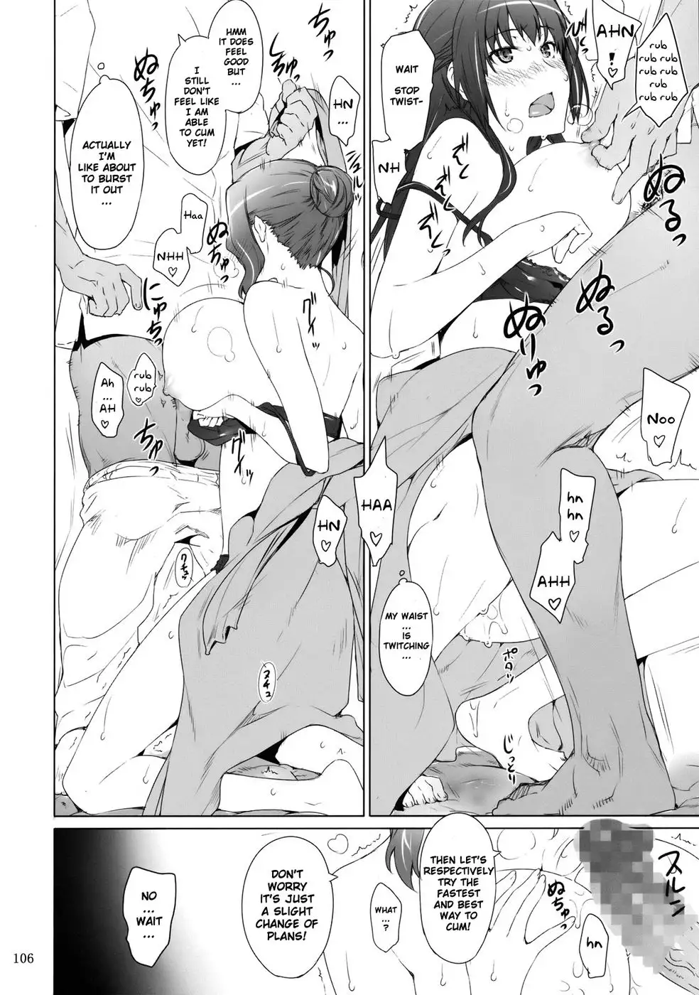 Tachibana-san's Circumstances With a Man