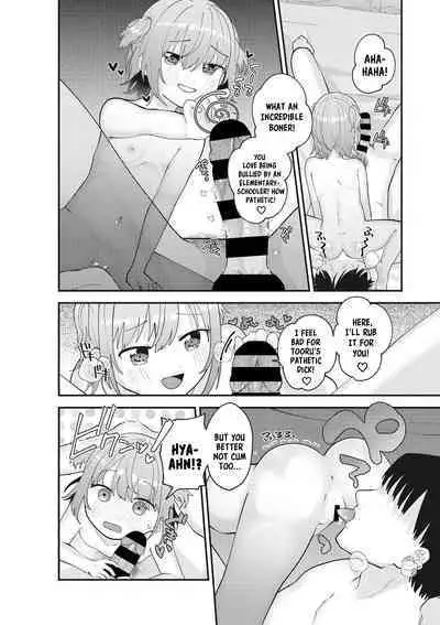 Himitsu no Ojou-sama | Milady's Secret Side