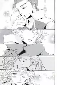 [yummy (yum)] Overprotected (Tiger & Bunny)