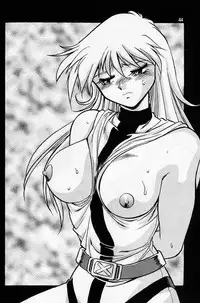 (C56) [Studio Katsudon (Manabe Jouji)] Ura Outlanders Soushuuhen Vol.3 (Various)