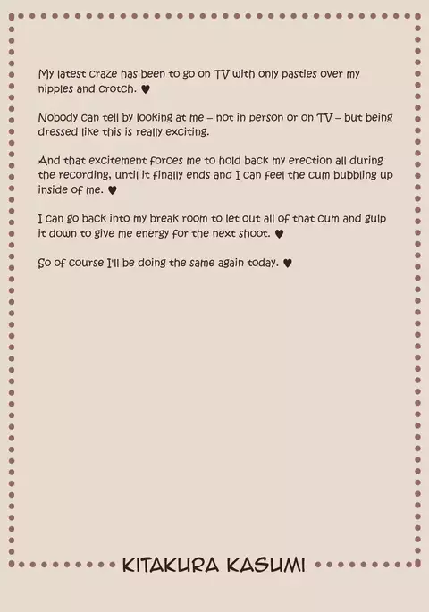 Futanari Shoujo no Shasei Nikki 7