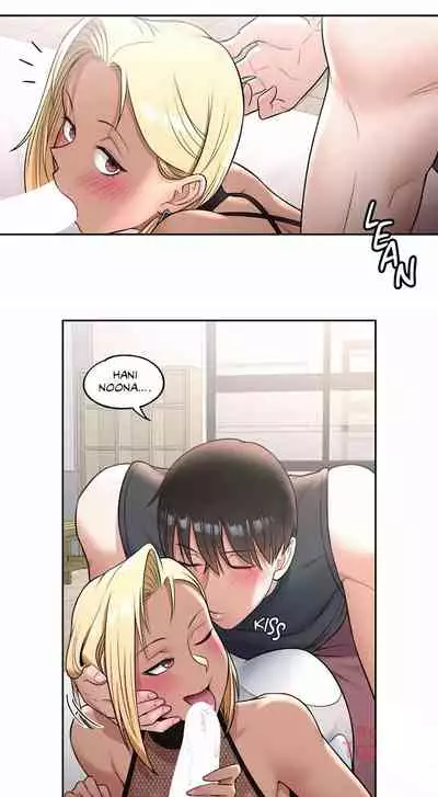 [Choe Namsae, Shuroop] Sexercise Ch. 1-35 [English]