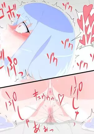 Virtual Nyotaika Program