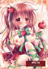 (C88) [apupop (muku, Matsumiya Kiseri, Miko, shimofuri oniku)] MILLION DROP SHOOTING STAR