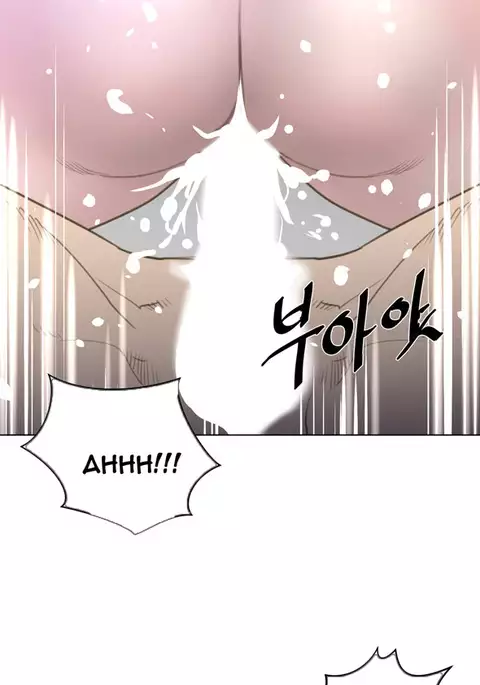 Perfect Half Ch.1-32