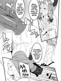 [Rush Rise Line] Juukan [English]