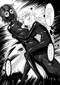 [Nyanko no Me (Tamakko)] 2nd Skin Soushuuhen (Touhou Project) [Digital]