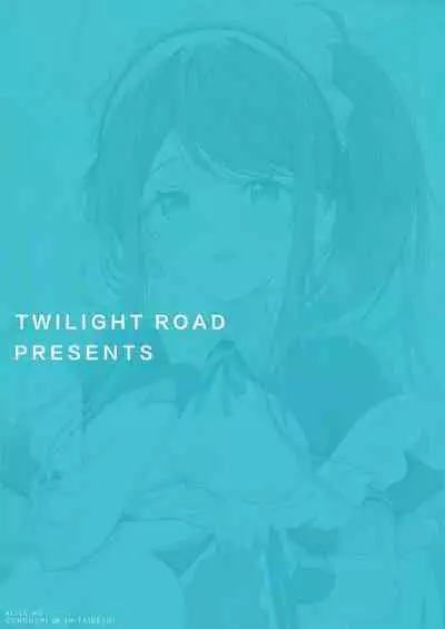 Alice mo Gohoushi ga Shitaidesu | Alice too, wants to Serve!