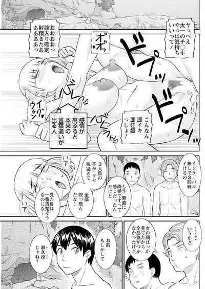 Action Pizazz 2024-05