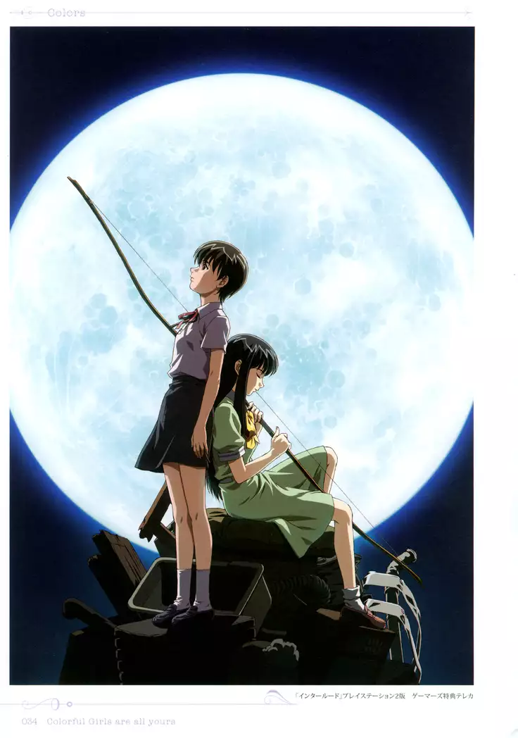 Colors―Horibe Hiderou ART WORKS〈2〉