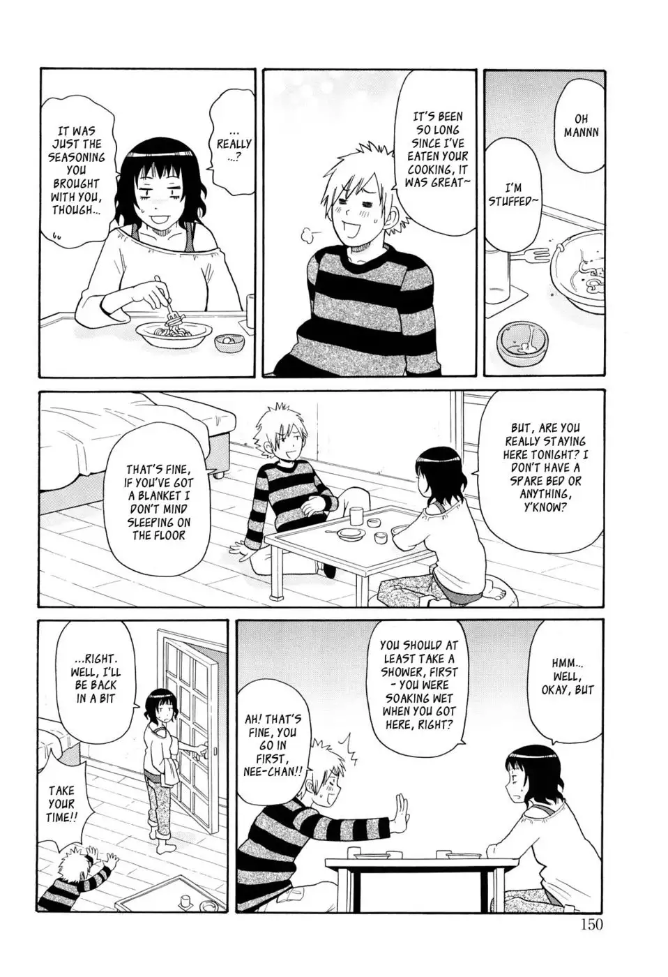 Shutter Fucker Sister