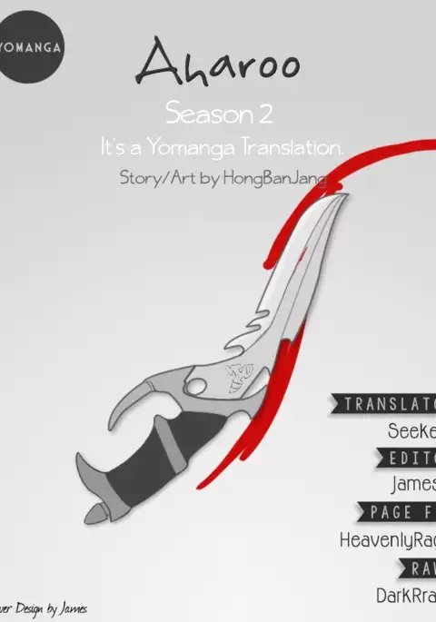 Aharoo Ch.1-47