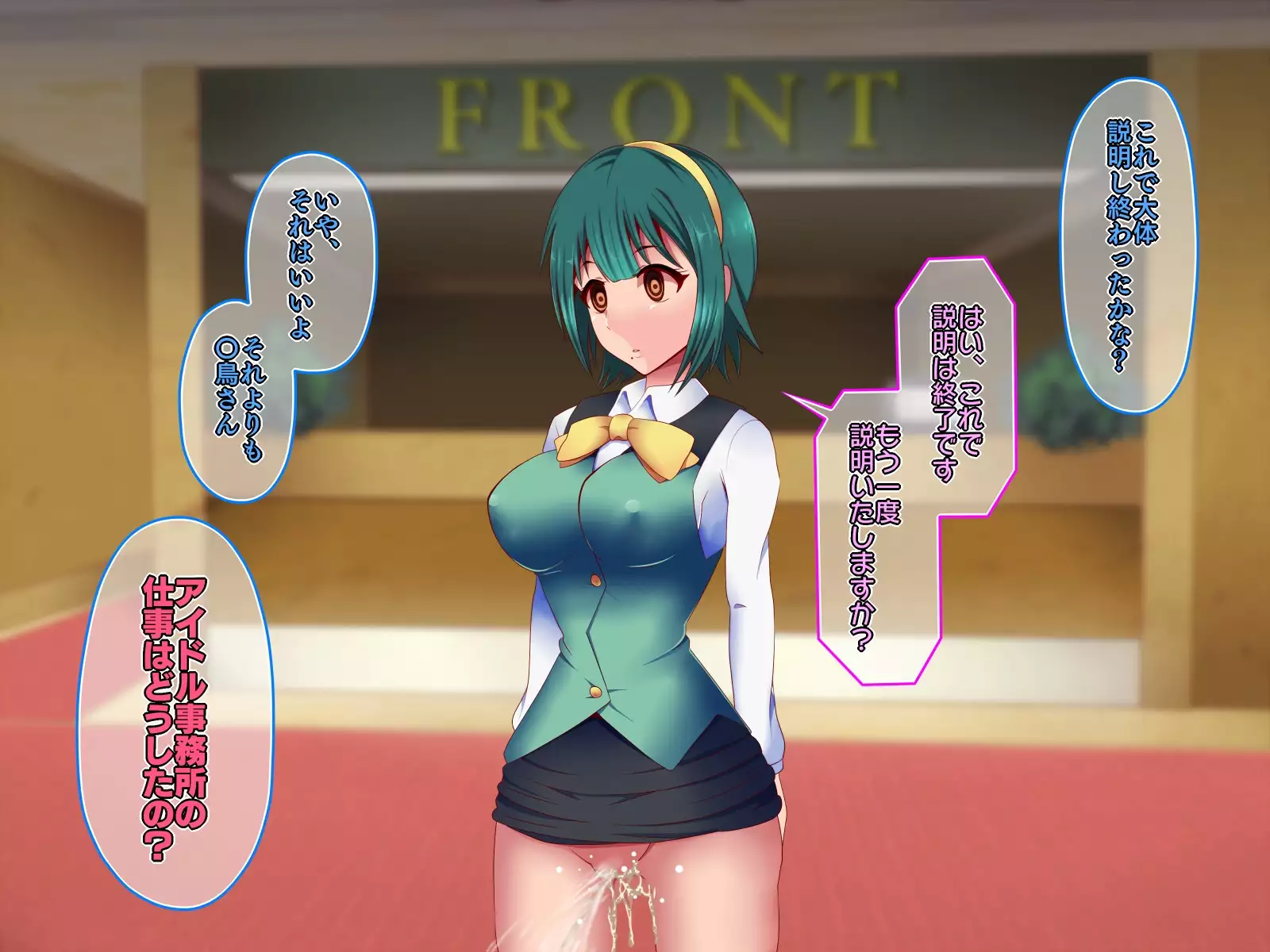 Saimin Ona Hotel Piyo Piyo Hen