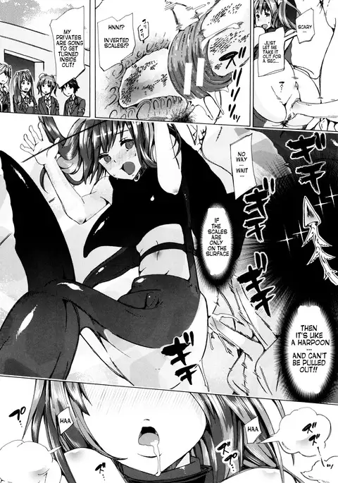 Juukan Kyoushitsu - Bestiality Classroom Ch. 1-5