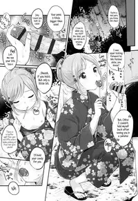 [Yukiu Con] JC Manual [English] {5 a.m.} + [Rin]
