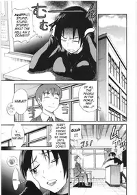 [Distance] B-Chiku [English] [SaHa]