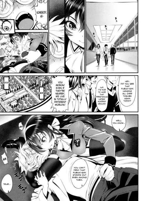 Koi wa Moumoku - Love is blind