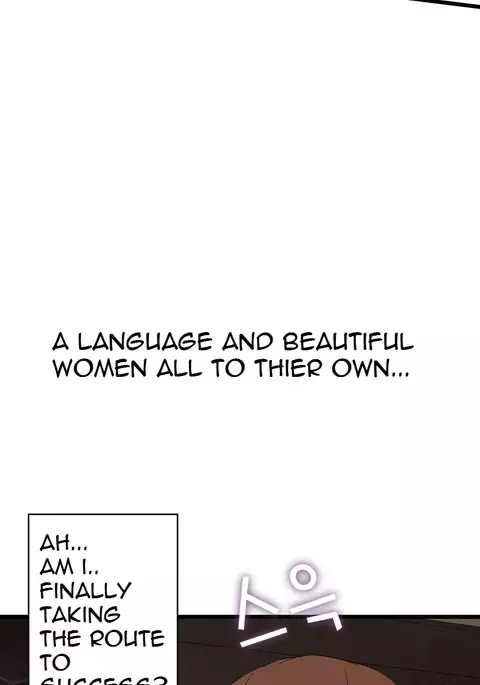 Tissue Thieves Ch.1-34