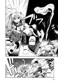 [Azuma Tesshin] Pink de Pink [English] [Animexis]