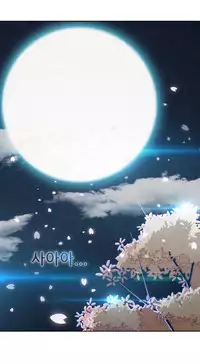 [Studio Gale] Lady Garden Ch.1-32 (English) (Ongoing)