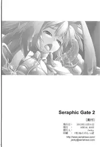 [Aerial Rave] Seraphic Gate II