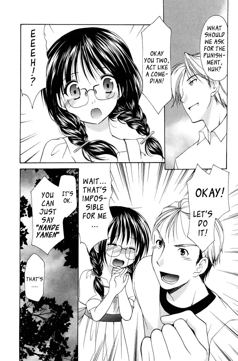 My Mom Is My Classmate vol2 - PT13