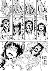 COMIC Megastore Alpha 2016-05