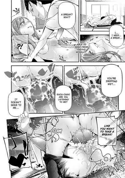 [JAKE] Kannou Shousetsu Shoujo | Suggestive Reading [English] [Decensored] [Digital]