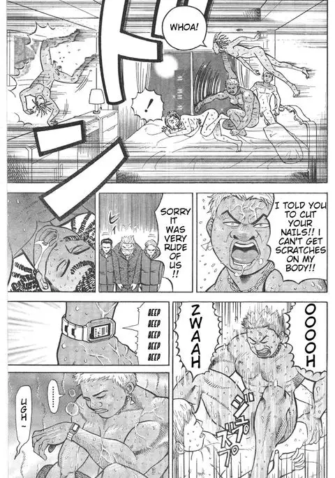 Muscle Strawberry Chapter 1