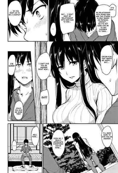 Yukemuri Harem Monogatari