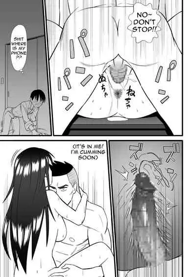 Nijigen mo Uragiru yo