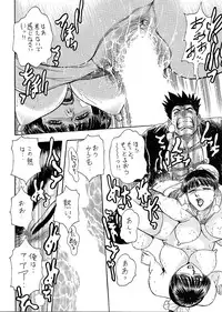 (C62) [ALPS, Okachimentaiko, Rippadou (Various)] Next Climax Magazine 11 - Kakutokei III (Various)