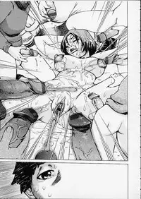 [Kira Hiroyoshi] Bottom Knock