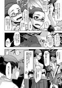 [ShindoL] The Pink Album [Digital]