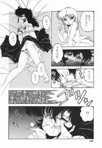 [Midorisawa Miyuki] Moeru Onna Sacchan