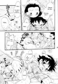 [KuruGuru DNA (Hoshiai Hilo)] Inazuma Rock Dome (Digimon Frontier) [English] {Shotachan}