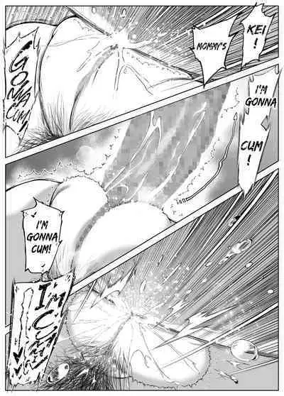 Natsu no Yari Naoshi 1-4